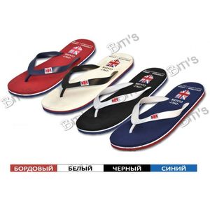 Фото - Анатомические вьетнамки Bitis. Цвет: белый - Men box