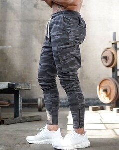 Фото - Спортивні чоловічі штани BUTZ камуфляжні з кишенями - Men box