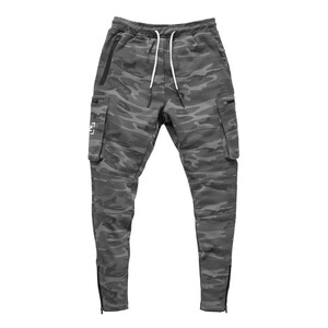 Фото - Спортивні чоловічі штани BUTZ камуфляжні з кишенями - Men box