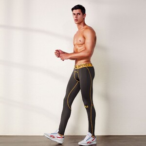 Фото - Мужские спортивные леггинсы Tauwell серо-коричневые - Men box