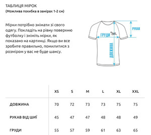 Фото - Футболка черного цвета Staff logo black oversize - Men box