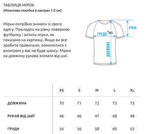 Фото - Футболка светло-серого цвета Staff light gray oversize basic - Men box