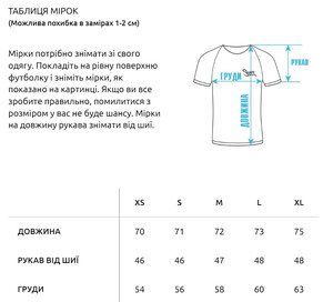 Фото - Футболка цвета хаки Staff khaki oversize basic - Men box