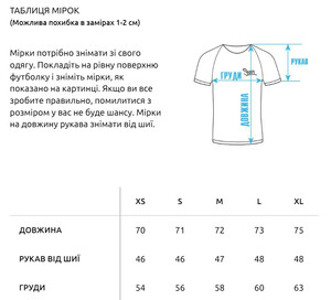 Фото - Базовая оверсайз футболка Staff brown oversize basic - Men box