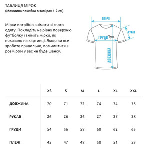 Фото - Белая оверсайз футболка Staff logo front white oversize - Men box