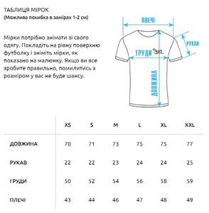 Фото - Футболка салатового цвета Staff light green logo - Men box