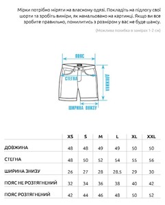 Фото - Трикотажні повсякденні шорти Staff gray melange logo - Men box