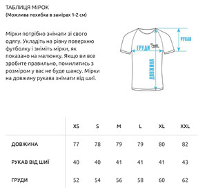 Фото - Сіра оверсайз футболка Staff tay day gray oversize - Men box