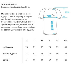 Фото - Базовая черная футболка Staff logo reflective oversize - Men box