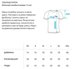 Фото - Футболка цвета хаки Staff tay day khaki - Men box