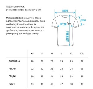 Фото - Футболка черная с розой Staff cage - Men box