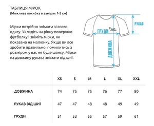 Фото - Футболка бордовая оверсайз Staff bordo oversize - Men box