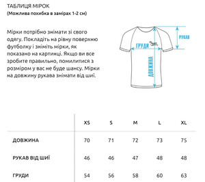 Фото - Однотонная серая футболка Staff gray oversize basic - Men box