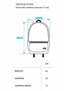 Фото - Мужской черный рюкзак Staff 20L black - Men box