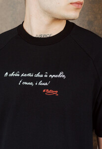 Фото - Футболка черного цвета Staff poetry - Men box
