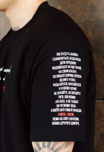 Фото - Футболка черного цвета Staff poetry - Men box