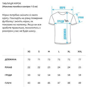 Фото - Серая меланжевая футболка Staff gray melange basic - Men box