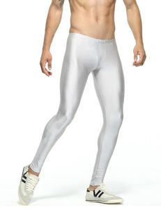 Фото - Чоловічі легінси Tauwell. Колір сріблястий. Артикул: 32-0016 - Men box