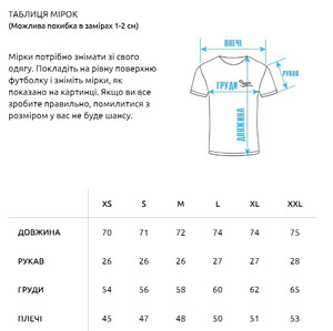 Фото - Футболка темно-синего цвета Staff logo front navy oversize - Men box
