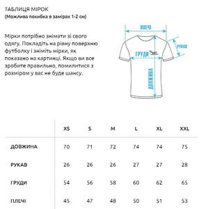 Фото - Черная оверсайз футболка Staff logo front black oversize - Men box