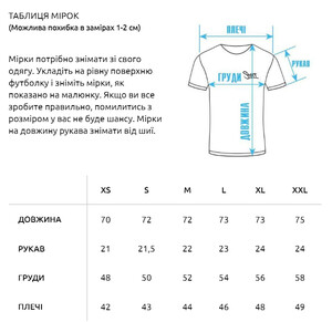 Фото - Мужская базовая футболка Staff olive beige logo - Men box