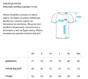 Фото - Футболка тай-дай Staff tay day mix3 oversize - Men box