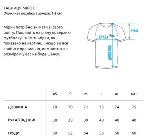 Фото - Однотонная бежевая футболка Staff basic beige gray - Men box