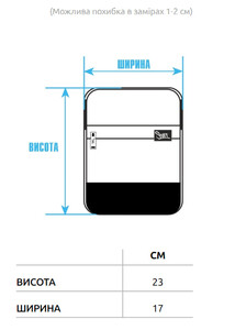 Фото - Однотонна чорна сумка через плече Staff black - Men box