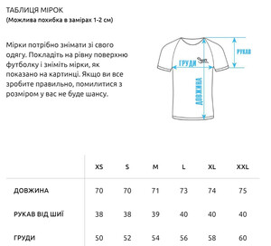 Фото - Футболка фиолетового цвета Staff basic violet - Men box