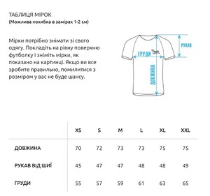 Фото - Футболка белая базовая Staff white basic oversize - Men box