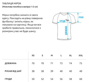 Фото - Однотонная белая футболка Staff basic white - Men box