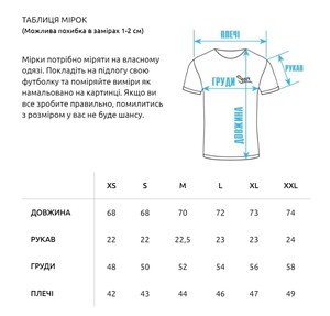 Фото - Футболка светло-сиреневая Staff light purple logo - Men box