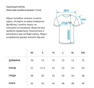 Фото - Футболка бежевая с логотипом Staff beige logo - Men box