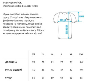 Фото - Зеленая оверсайз футболка Staff green premium oversize - Men box