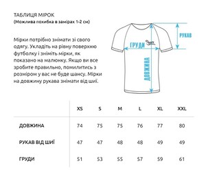 Фото - Футболка оверсайз Staff light green oversize - Men box