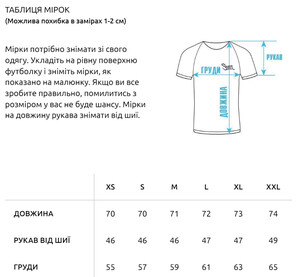 Фото - Футболка молочного цвета Staff milk premium oversize - Men box