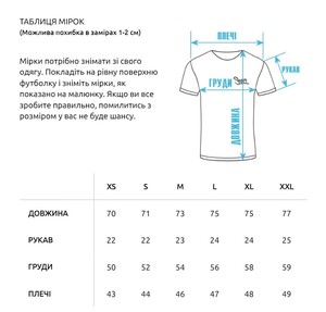 Фото - Футболка серая мужская Staff gray logo - Men box