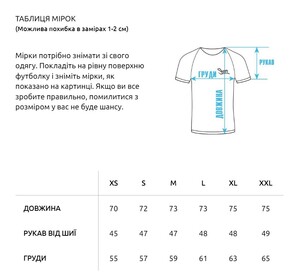 Фото - Футболка черная однотонная Staff black basic oversize - Men box