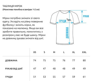 Фото - Мужская базовая футболка Staff white oversize - Men box