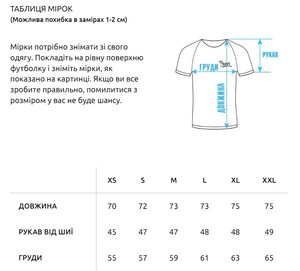 Фото - Оверсайз футболка со змеей Staff logo & snake oversize - Men box