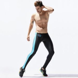 Фото - Черные спортивные штаны для мужчин Tauwell - Men box