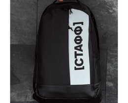 Фото - Рюкзак черного цвета Staff poly 26L black - Men box