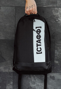 Фото - Рюкзак черного цвета Staff poly 26L black - Men box