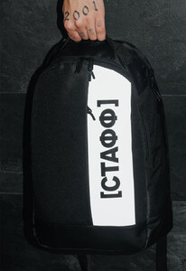 Фото - Рюкзак черного цвета Staff poly 26L black - Men box