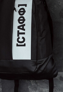 Фото - Рюкзак черного цвета Staff poly 26L black - Men box