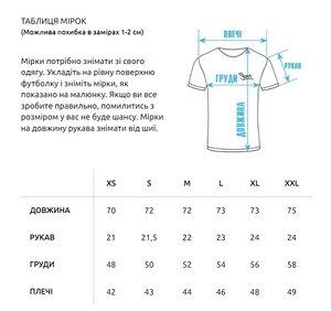 Фото - Футболка с вышитым лого Staff white logo - Men box