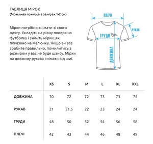Фото - Однотонная черная футболка Staff black logo - Men box