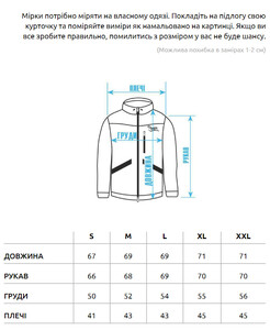 Фото - Демисезонная черная кожаная куртка Staff black - Men box