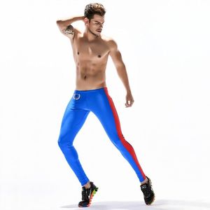 Фото - Чоловічі легінси Tauwell. Колір синій. Артикул: 32-0022 - Men box