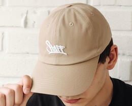 Фото - Кепка тракер бежевого кольору Staff beige logo - Men box